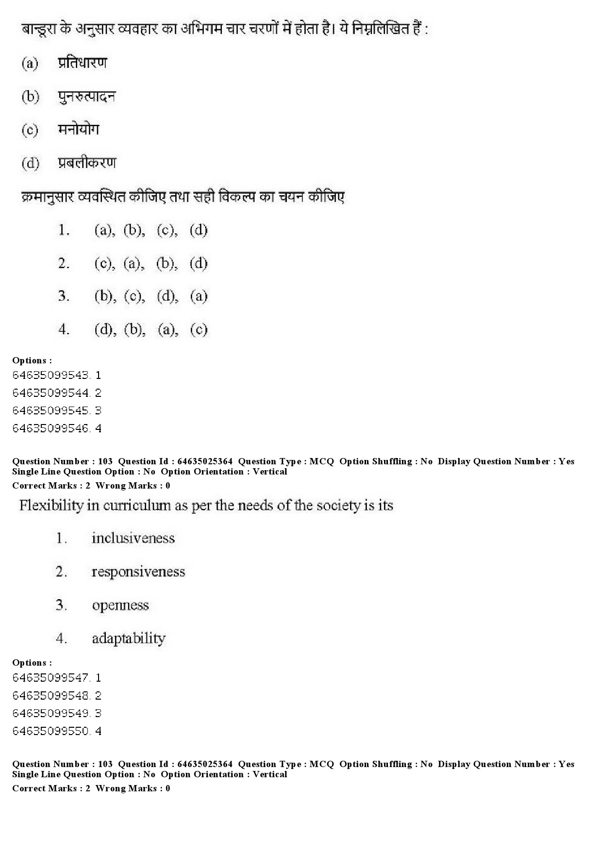 UGC NET Physical Education Question Paper June 2019 89