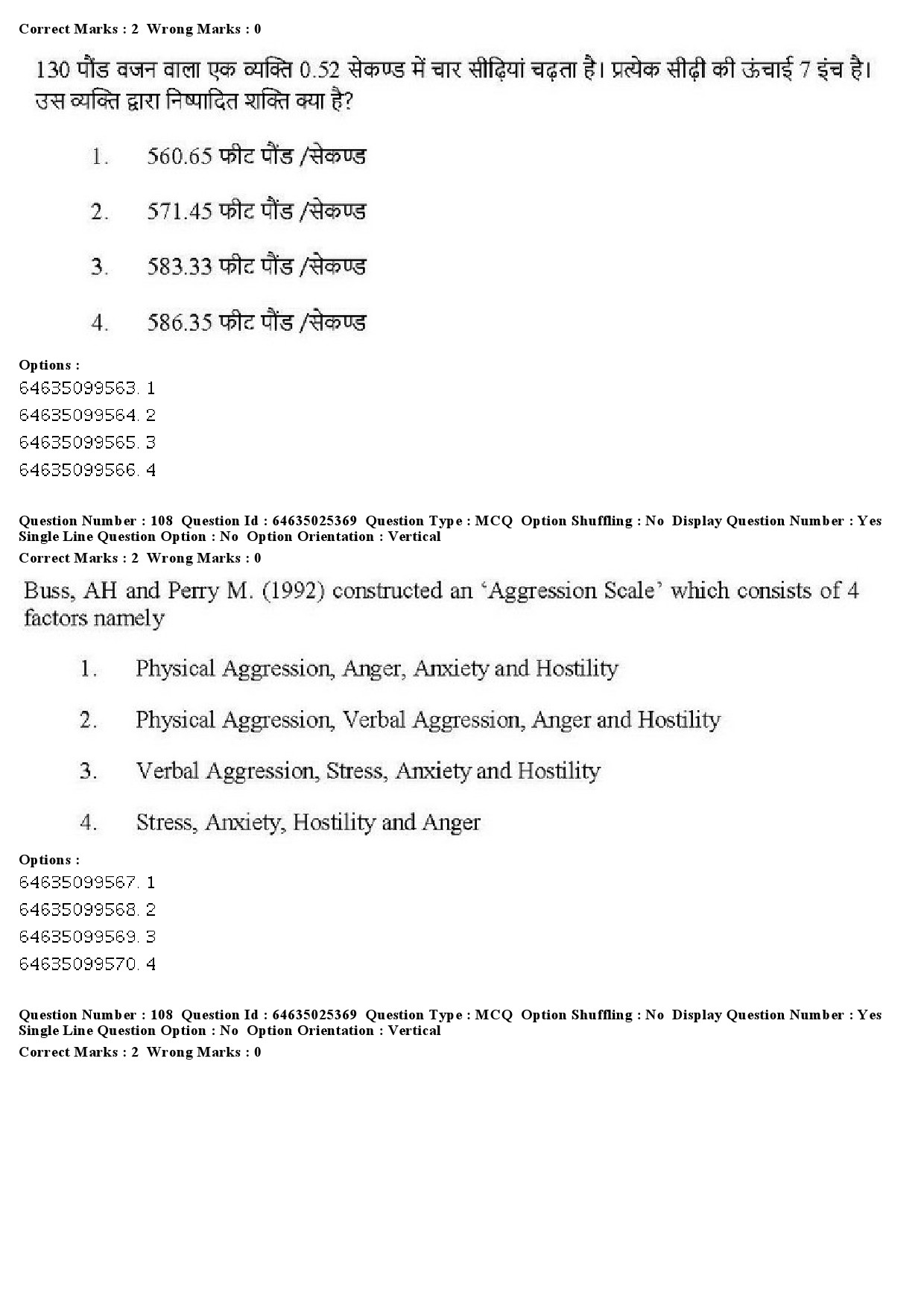 UGC NET Physical Education Question Paper June 2019 95