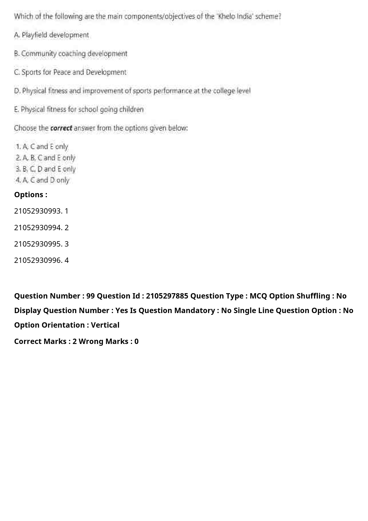 UGC NET Physical Education Question Paper September 2020 124