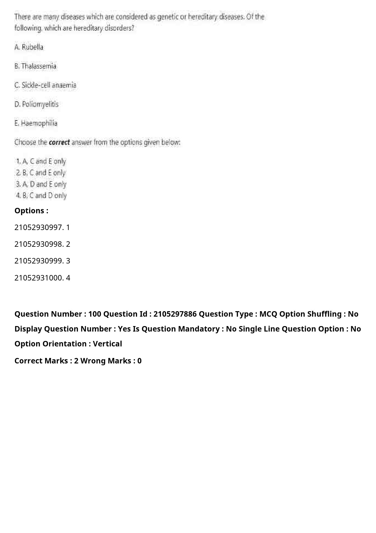 UGC NET Physical Education Question Paper September 2020 126