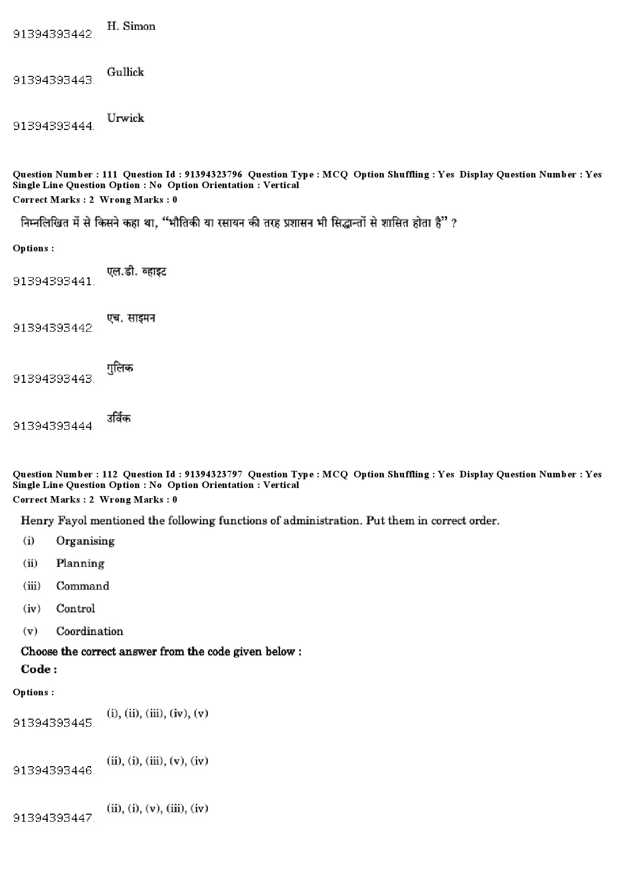 UGC NET Political Science Question Paper December 2018 102