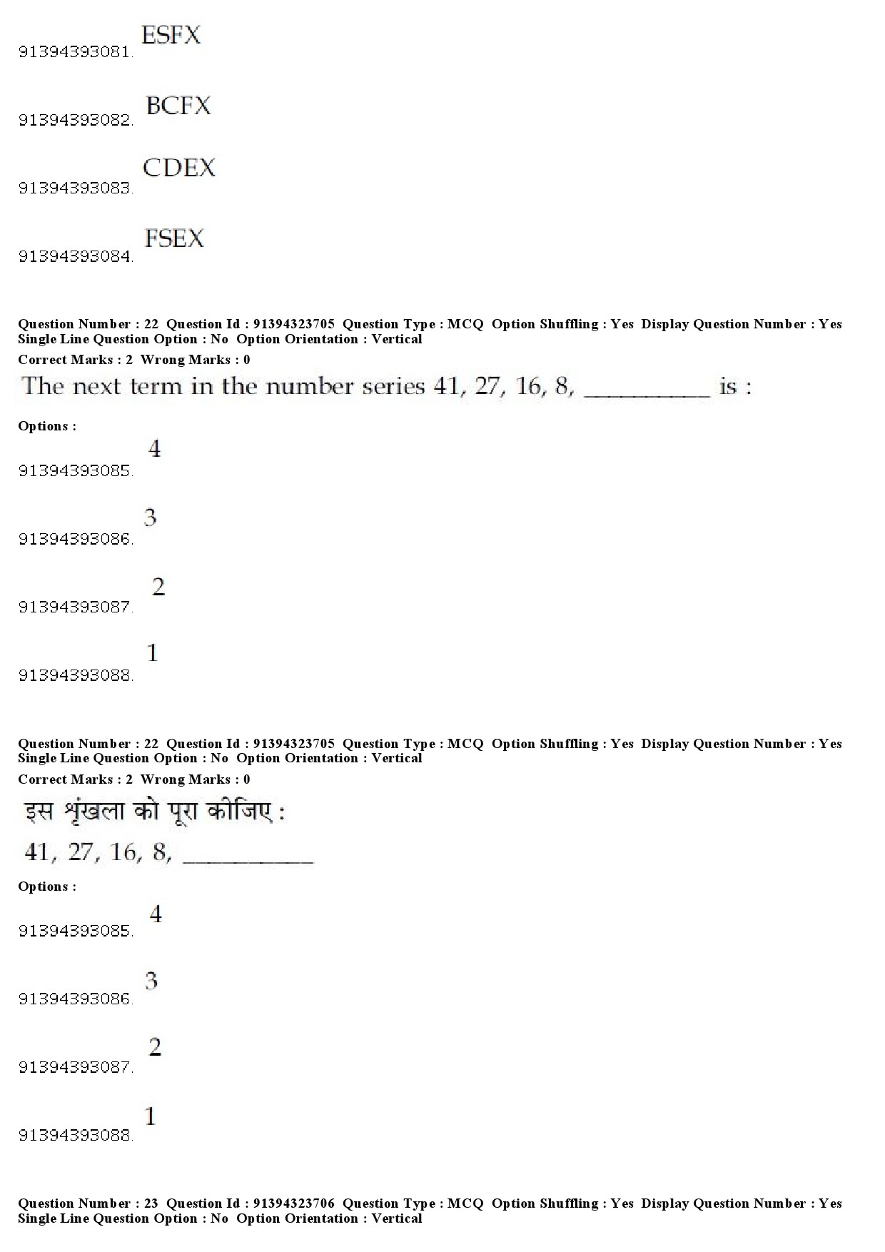 UGC NET Political Science Question Paper December 2018 21