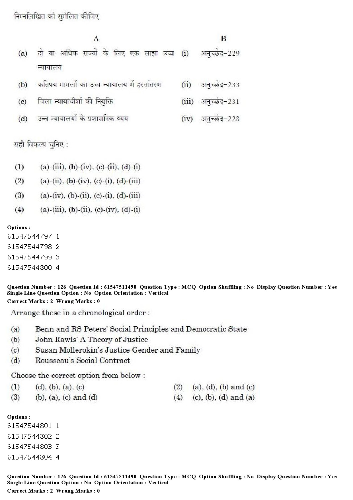 UGC NET Political Science Question Paper December 2019 133