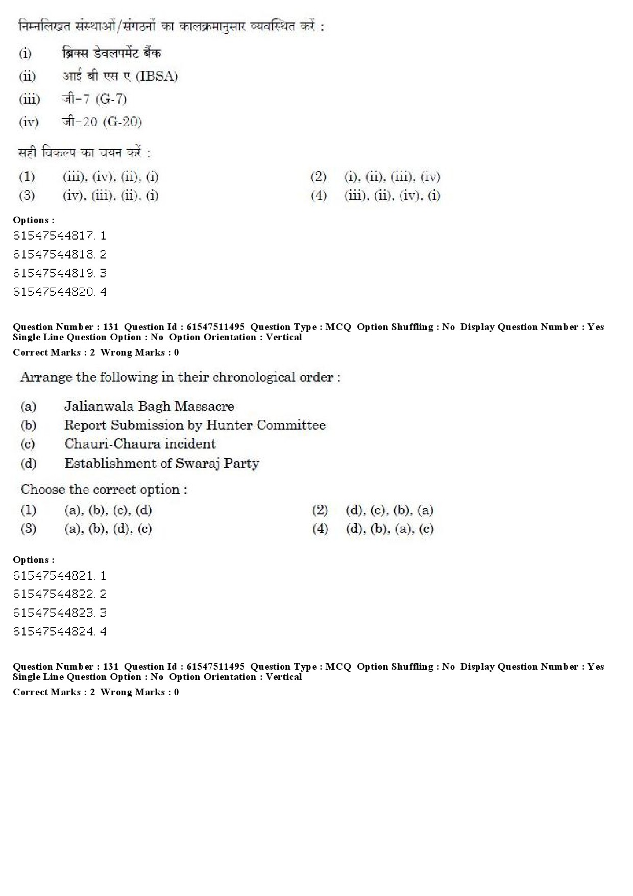 UGC NET Political Science Question Paper December 2019 138