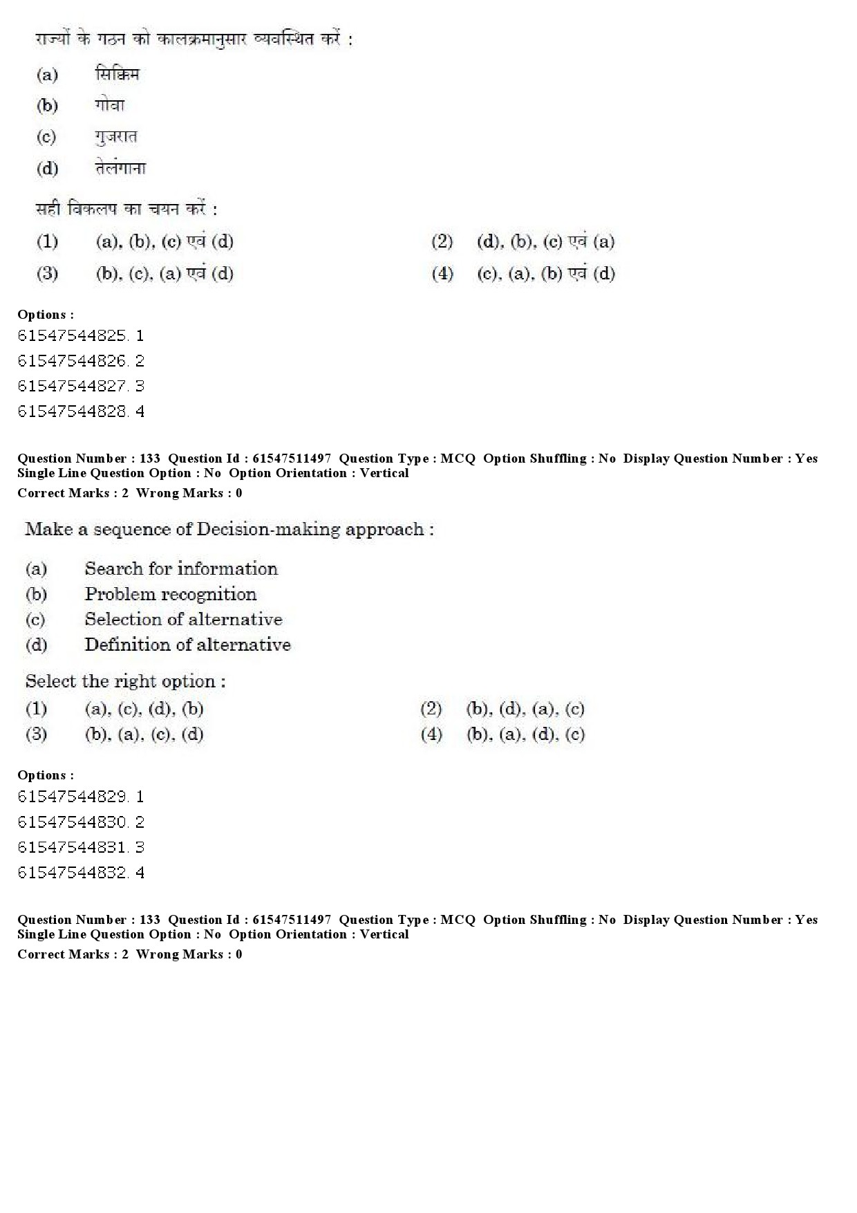 UGC NET Political Science Question Paper December 2019 140