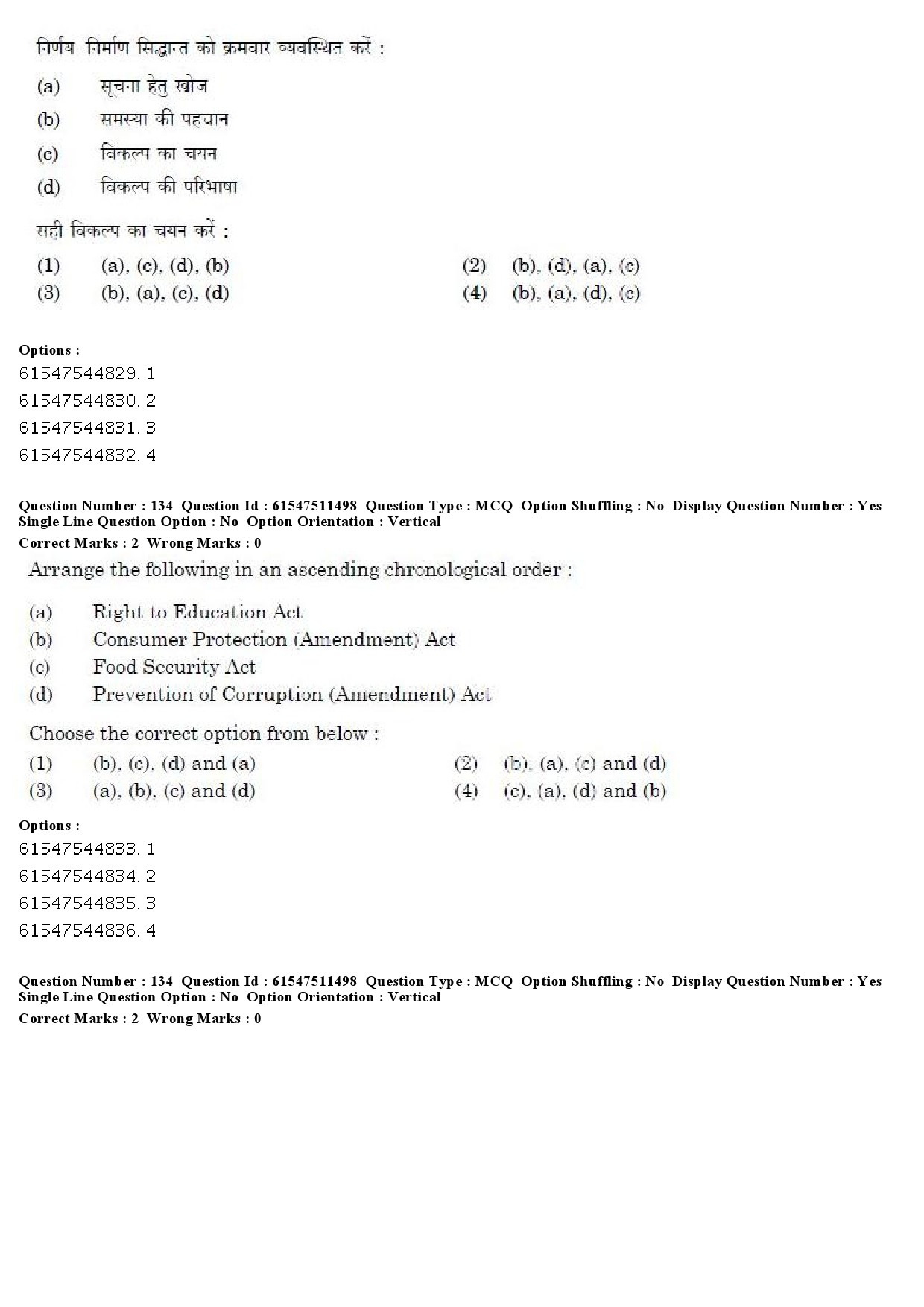 UGC NET Political Science Question Paper December 2019 141