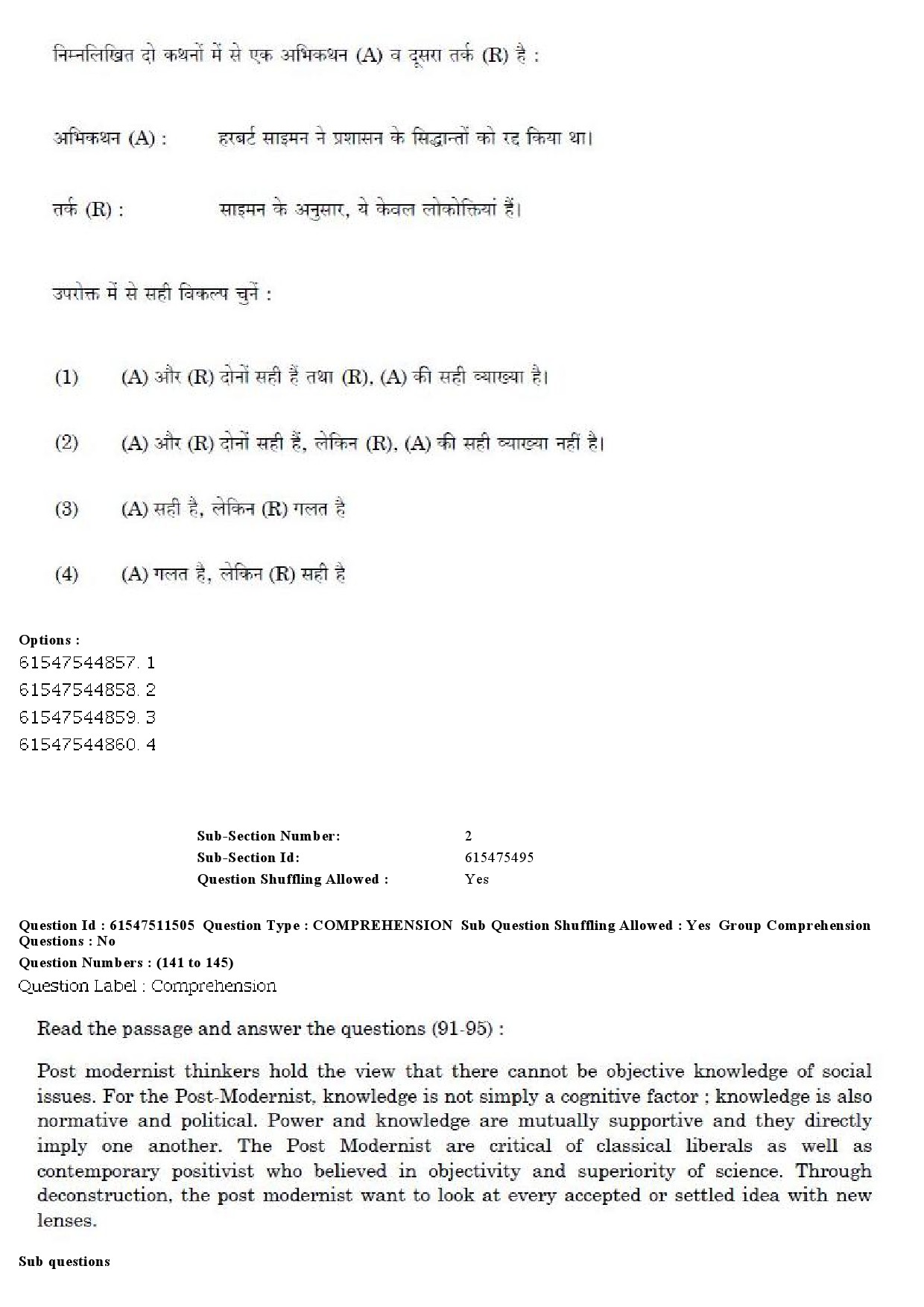 UGC NET Political Science Question Paper December 2019 151