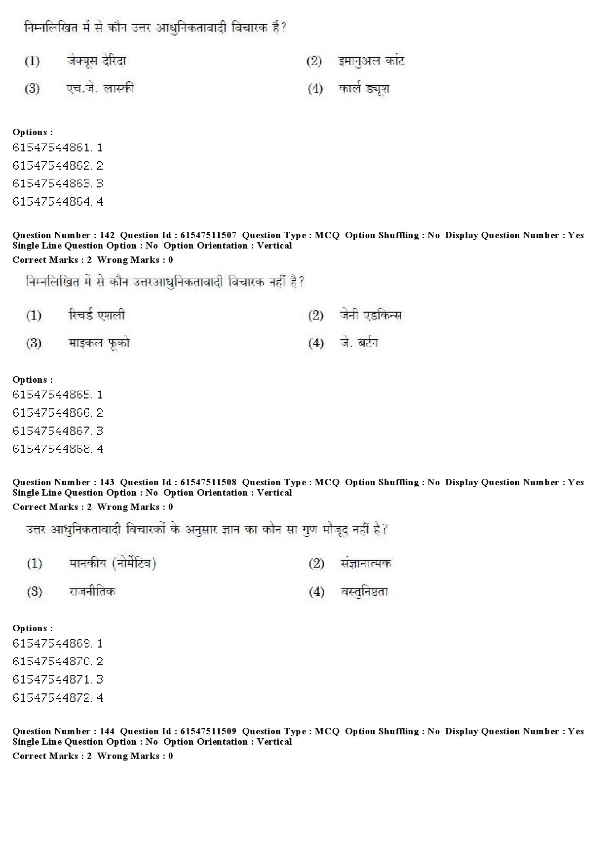 UGC NET Political Science Question Paper December 2019 154