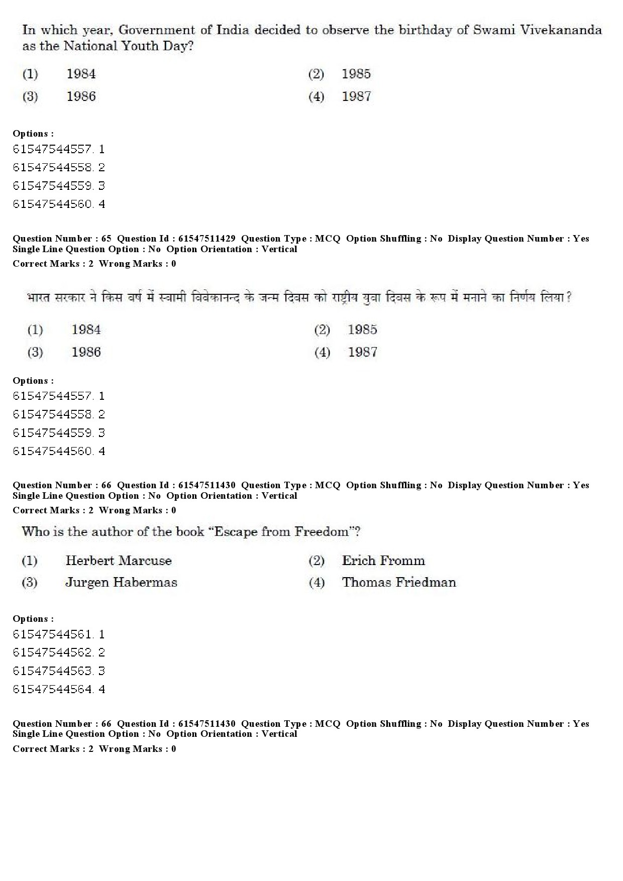 UGC NET Political Science Question Paper December 2019 63