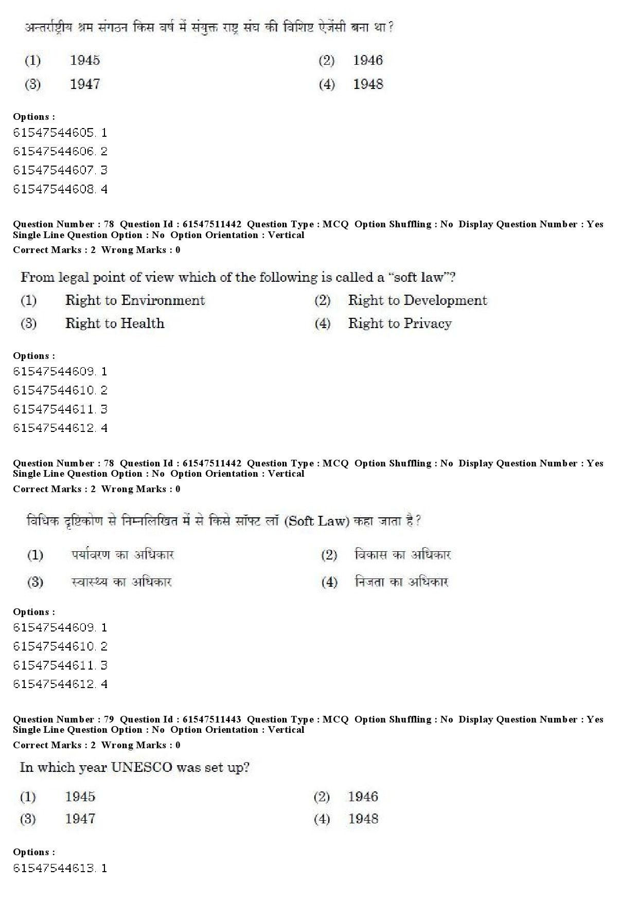 UGC NET Political Science Question Paper December 2019 71