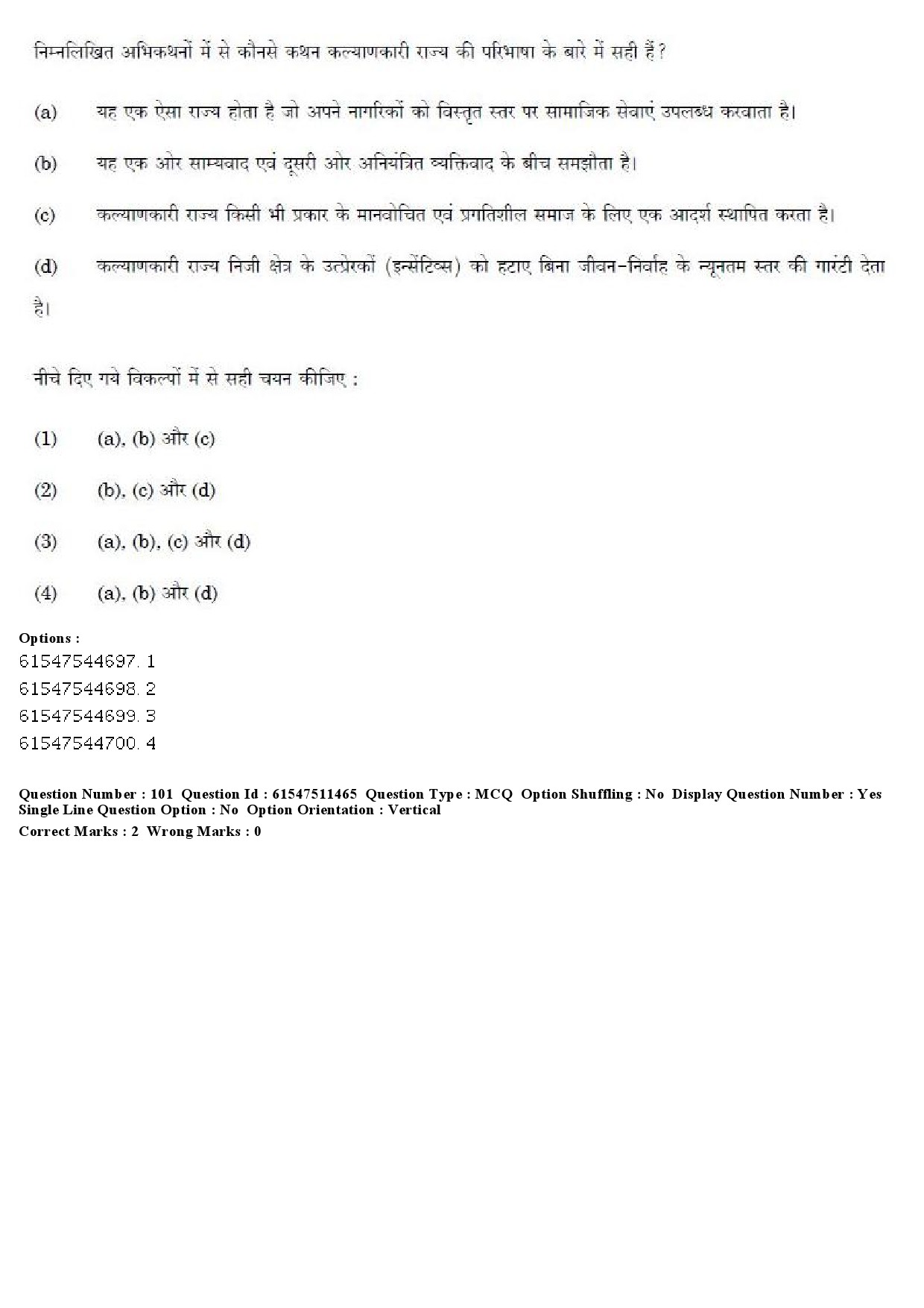 UGC NET Political Science Question Paper December 2019 90