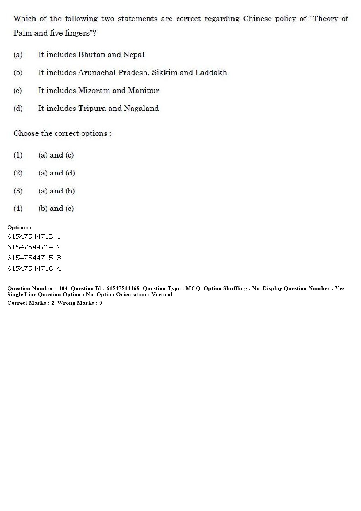 UGC NET Political Science Question Paper December 2019 97