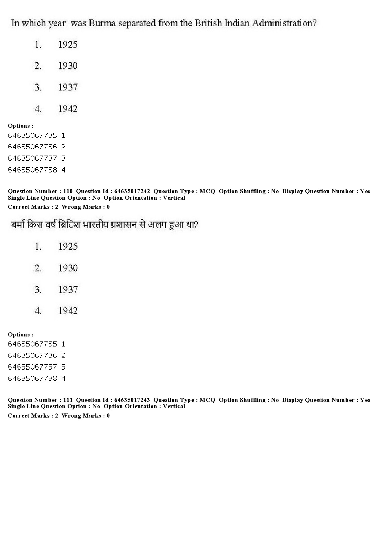 UGC NET Political Science Question Paper June 2019 112