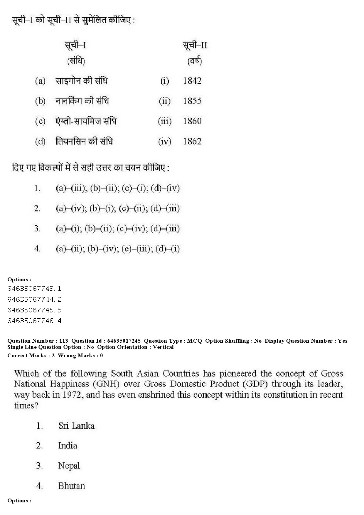 UGC NET Political Science Question Paper June 2019 116