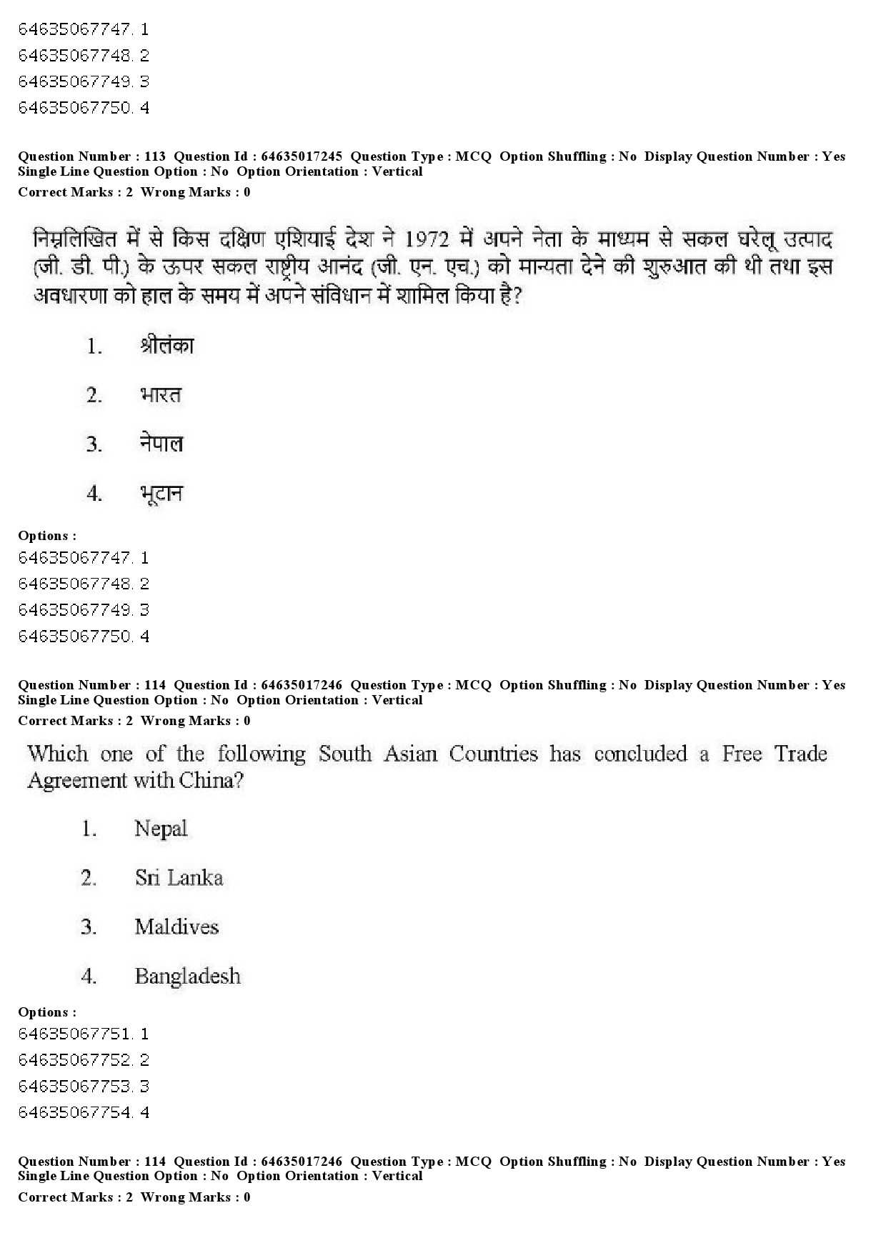 UGC NET Political Science Question Paper June 2019 117