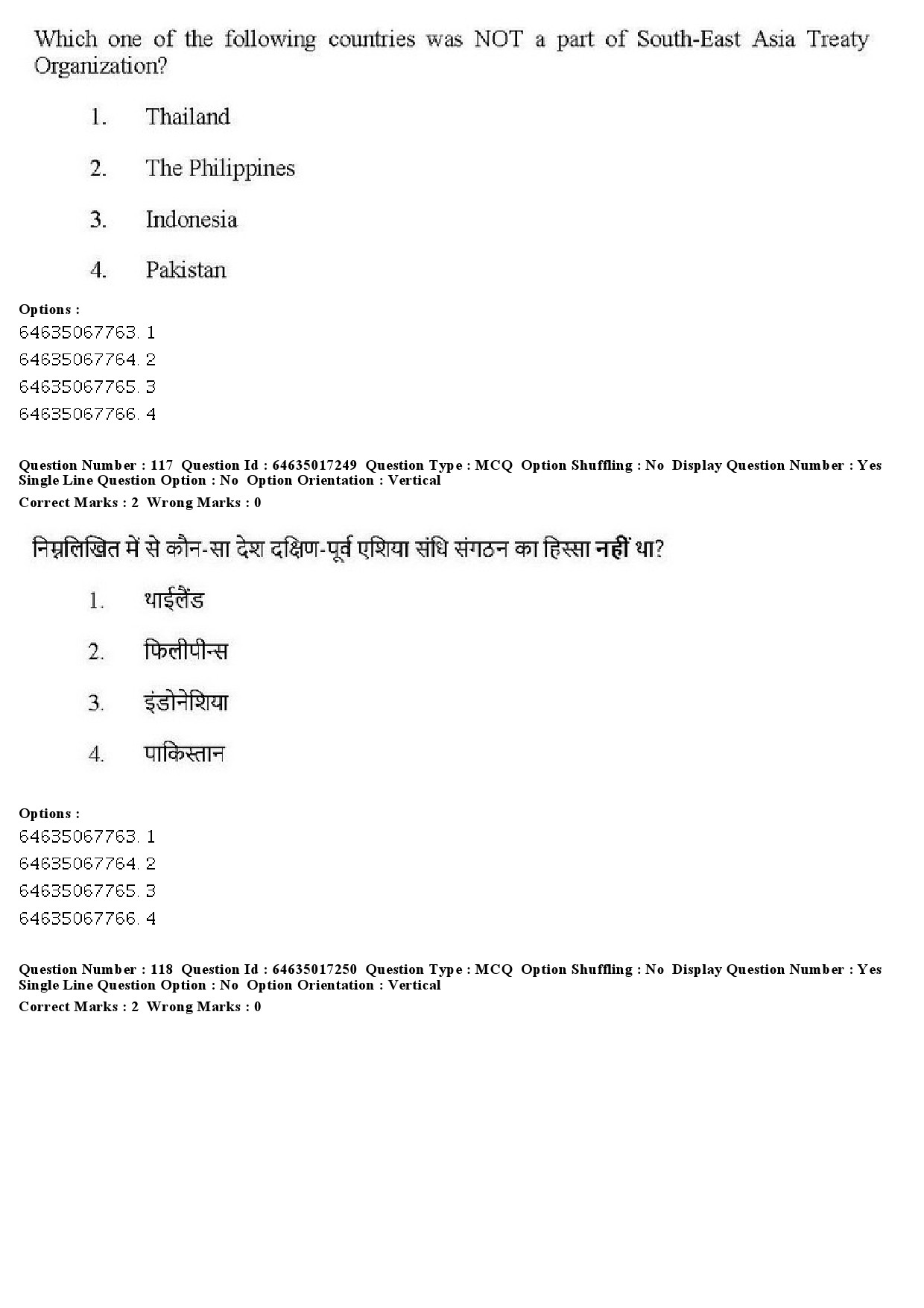 UGC NET Political Science Question Paper June 2019 120