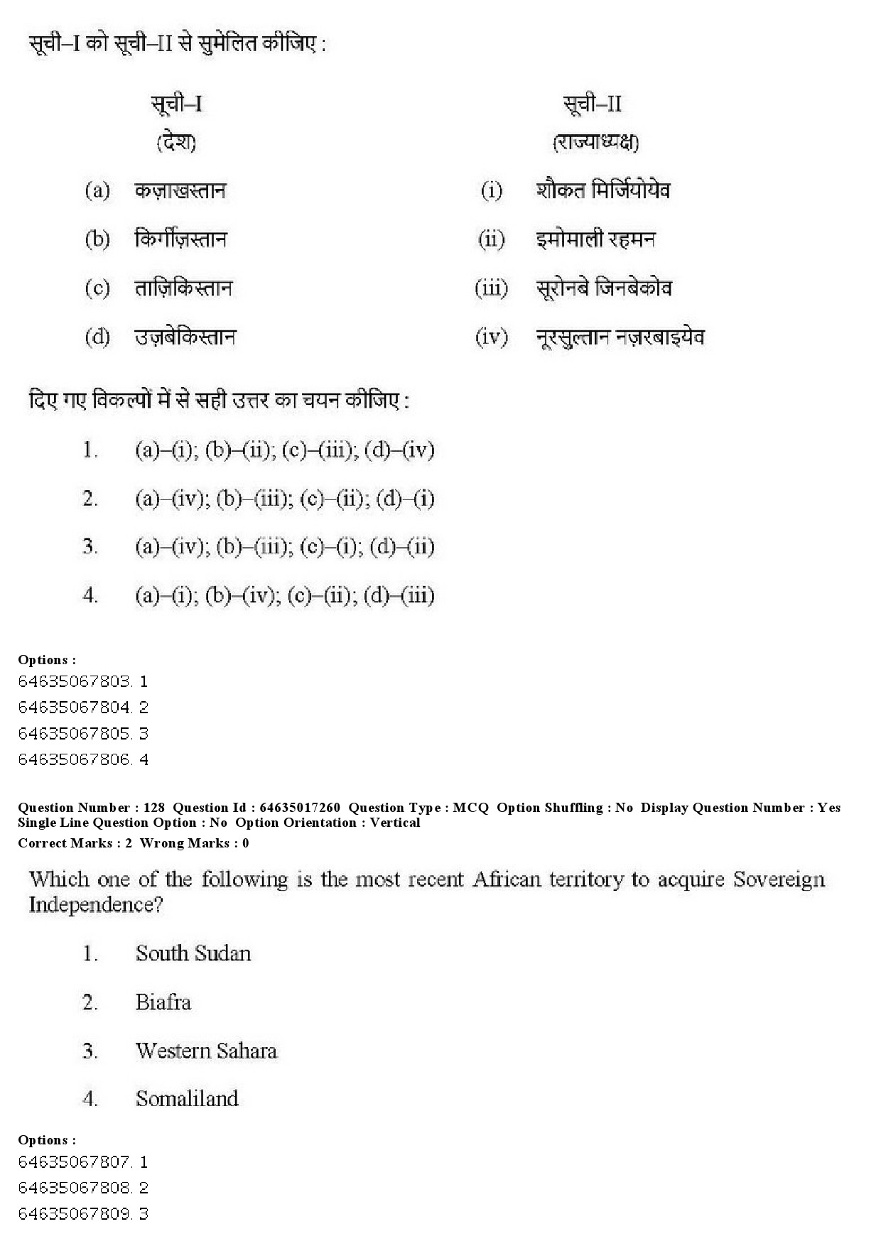 UGC NET Political Science Question Paper June 2019 131