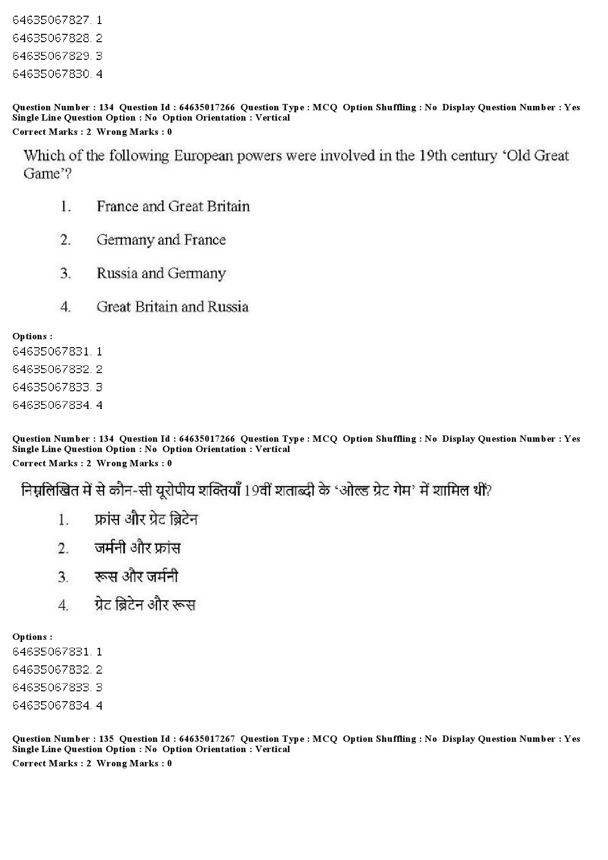 UGC NET Political Science Question Paper June 2019 137