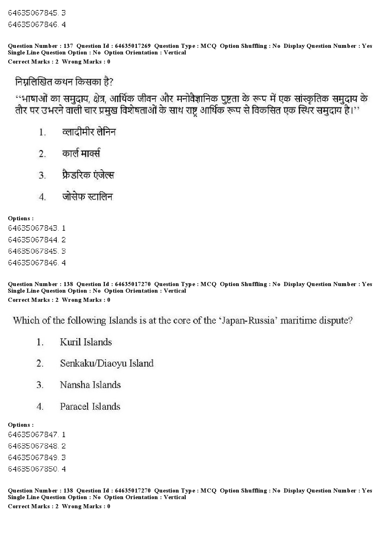 UGC NET Political Science Question Paper June 2019 141