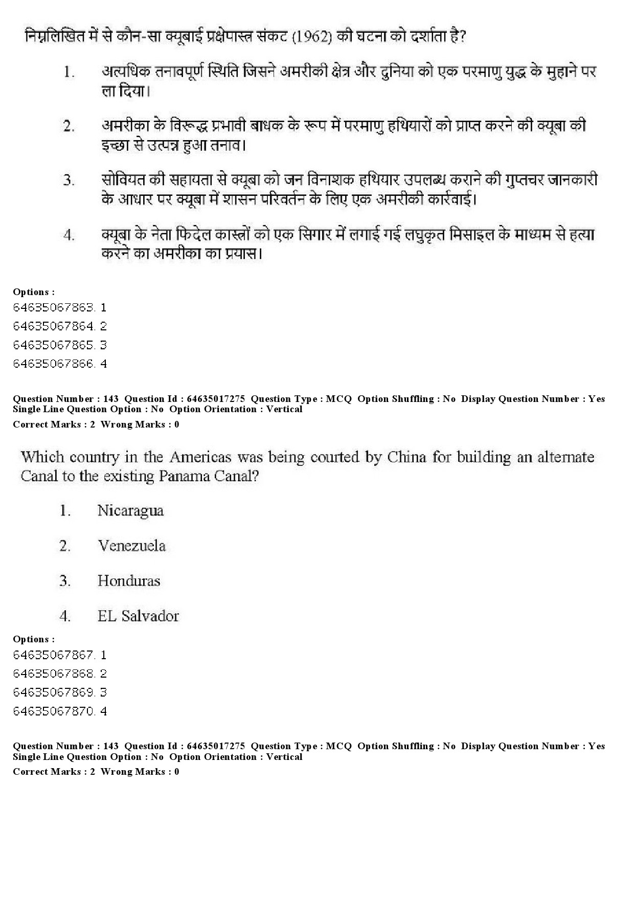 UGC NET Political Science Question Paper June 2019 146