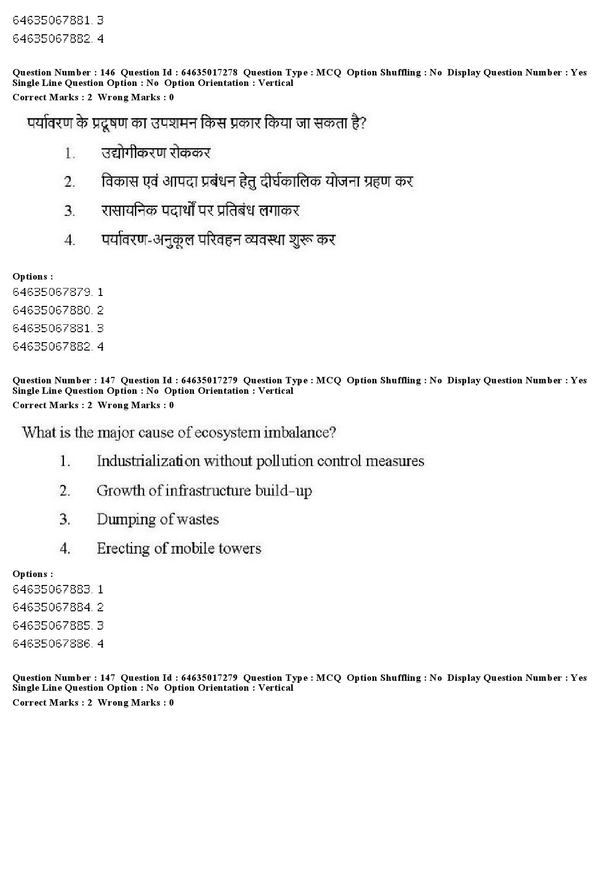 UGC NET Political Science Question Paper June 2019 150