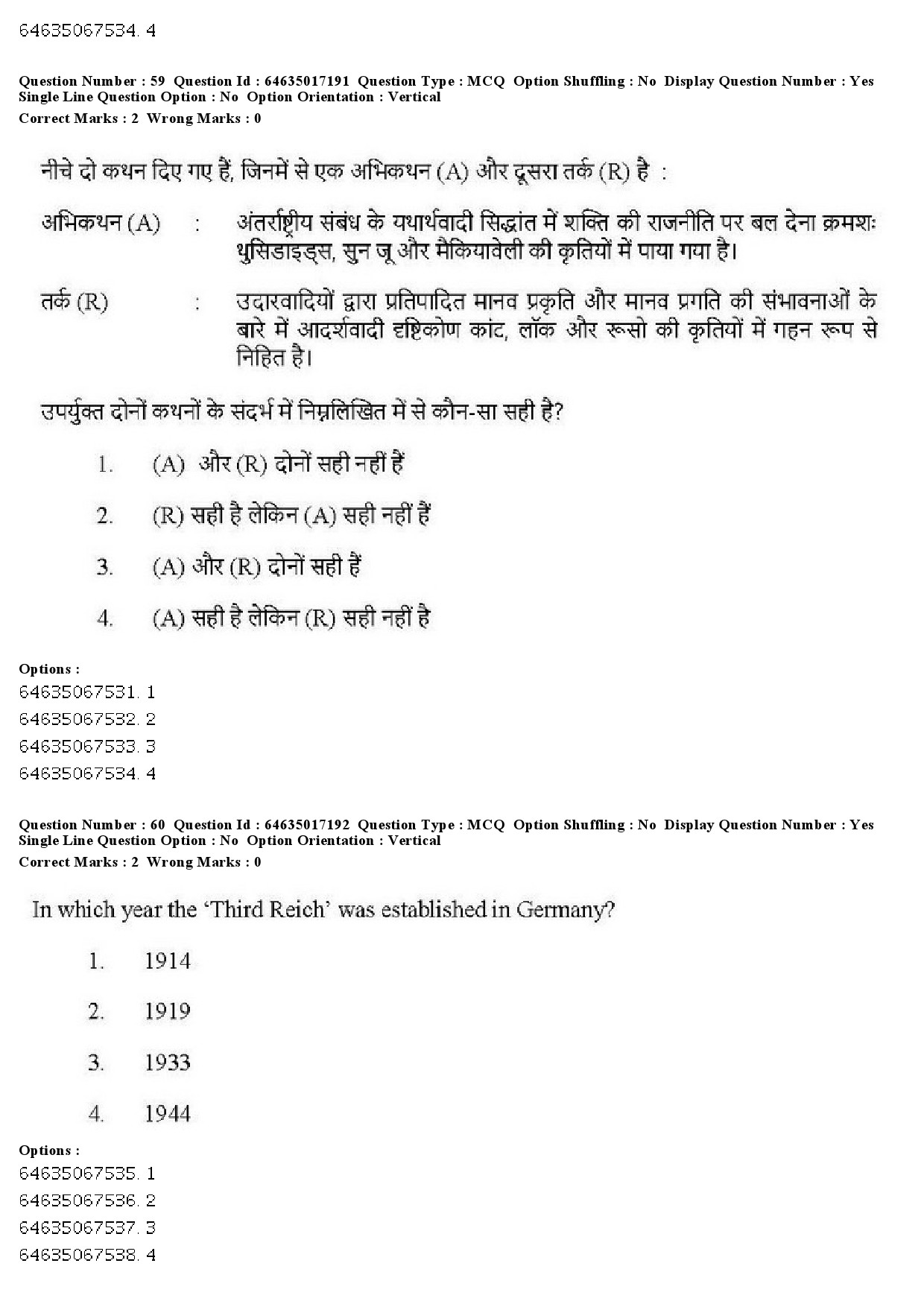 UGC NET Political Science Question Paper June 2019 60