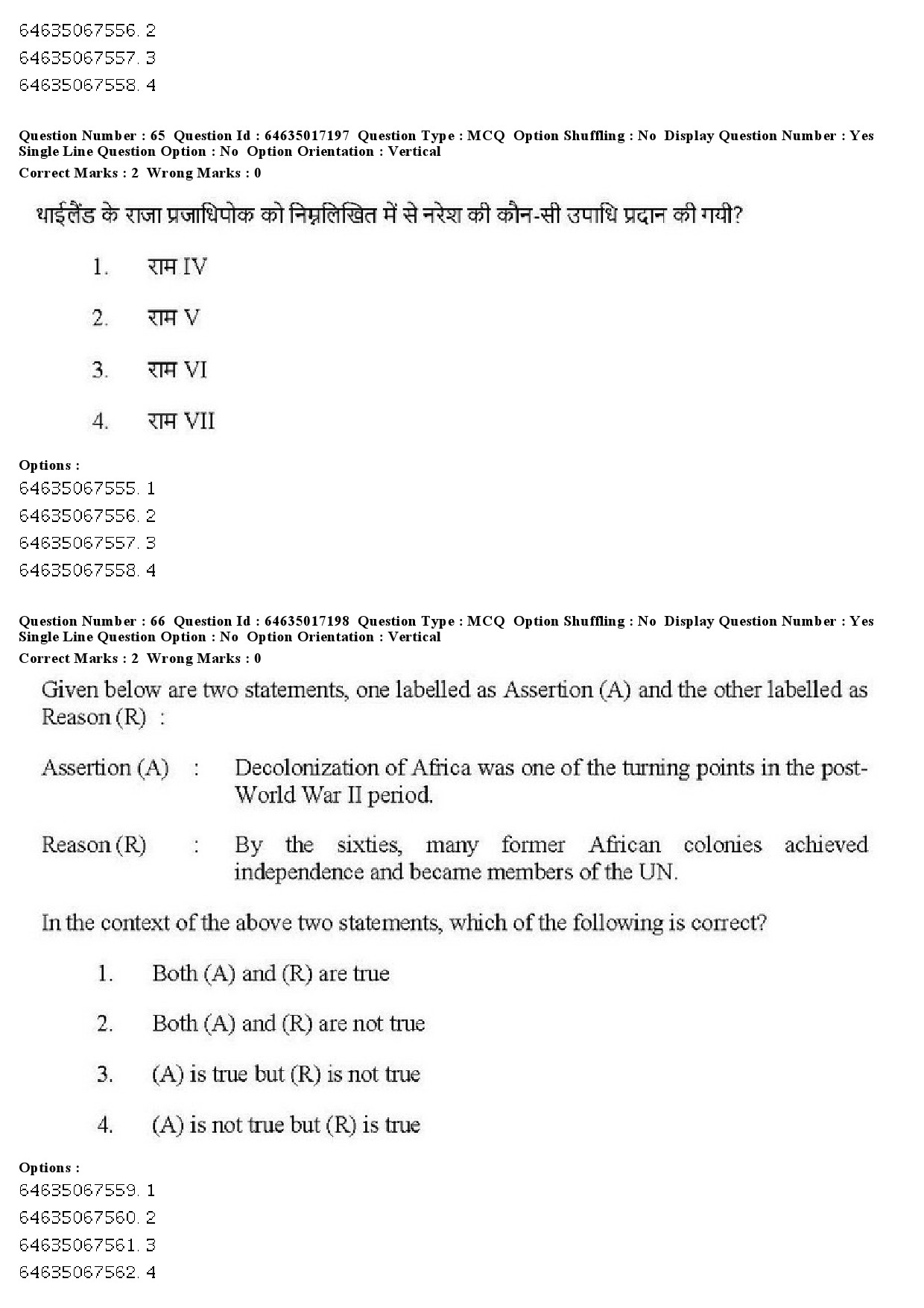 UGC NET Political Science Question Paper June 2019 65