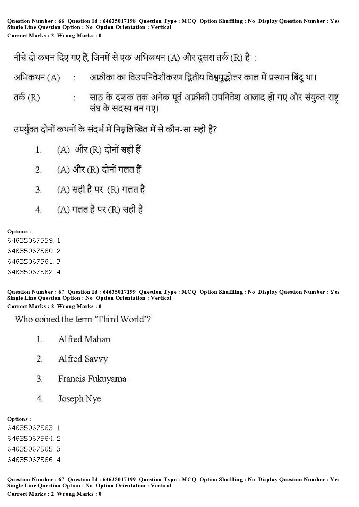 UGC NET Political Science Question Paper June 2019 66