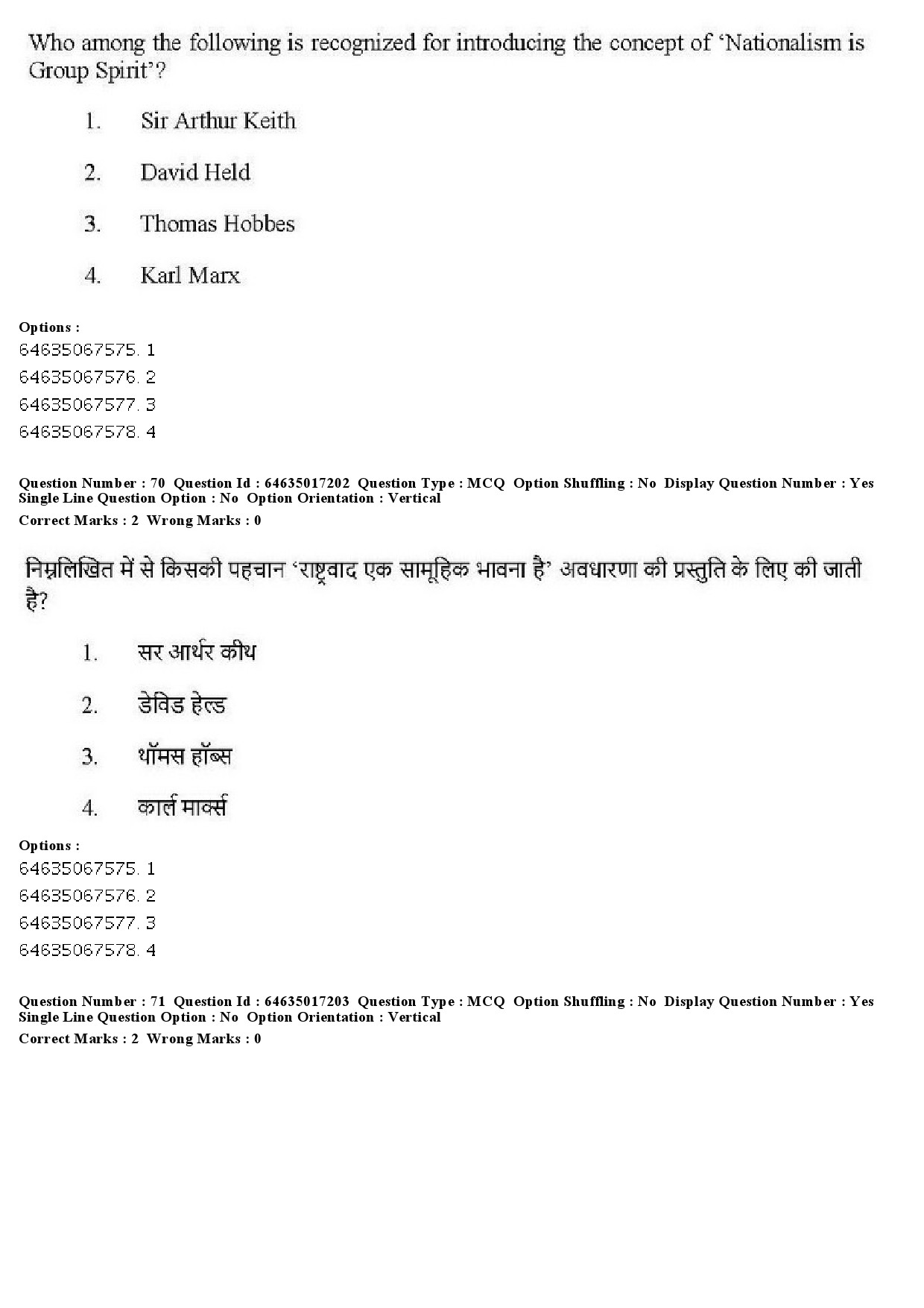 UGC NET Political Science Question Paper June 2019 69