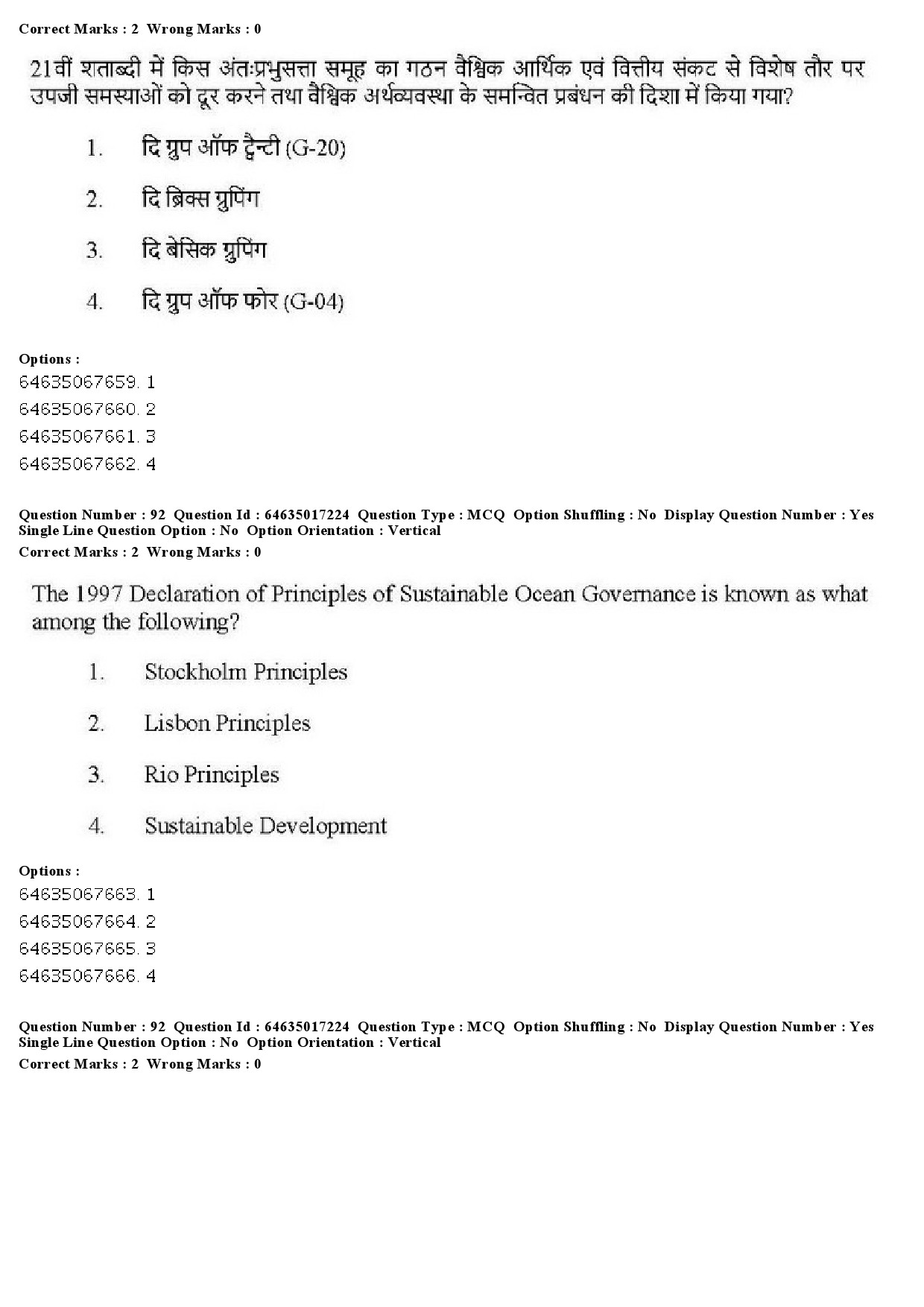 UGC NET Political Science Question Paper June 2019 93