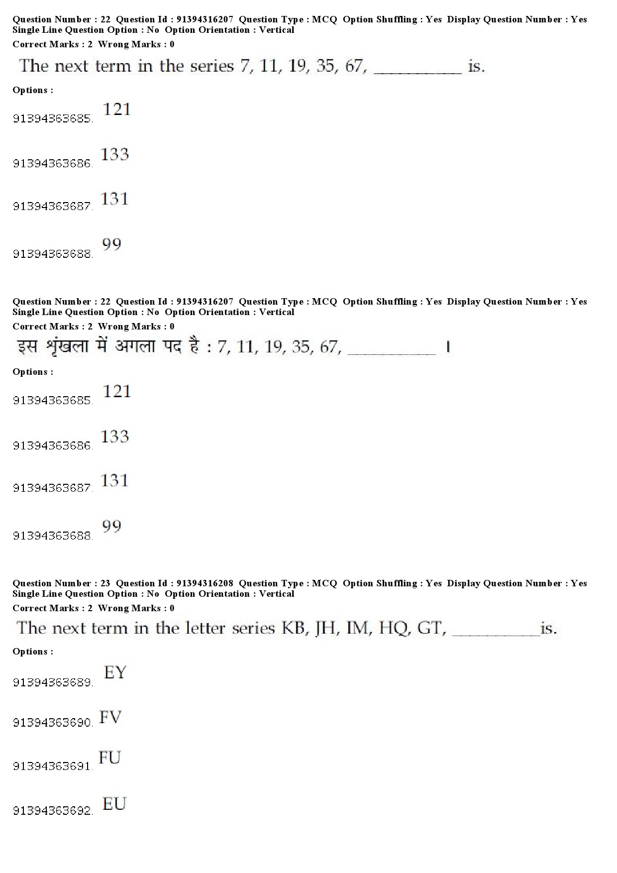 UGC NET Population Studies Question Paper December 2018 19