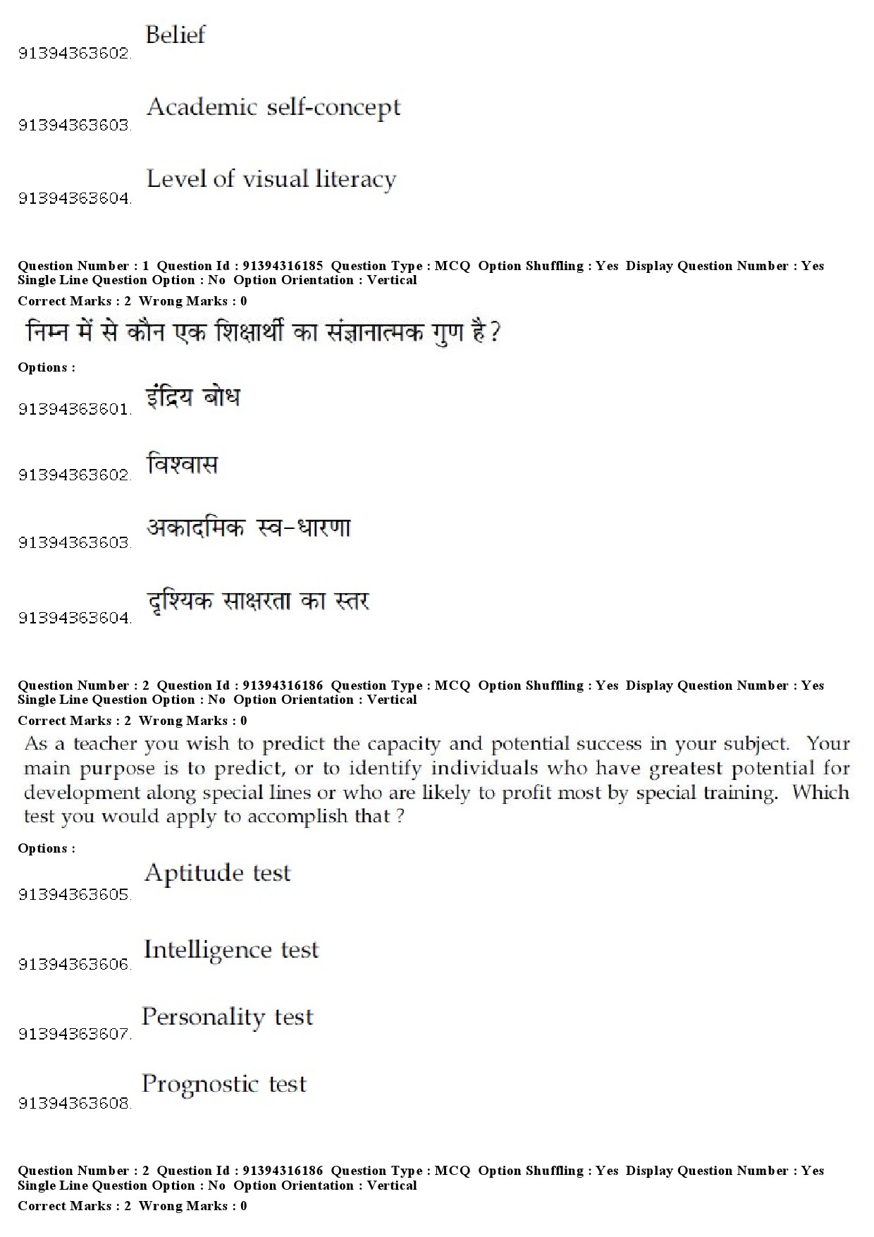 UGC NET Population Studies Question Paper December 2018 2