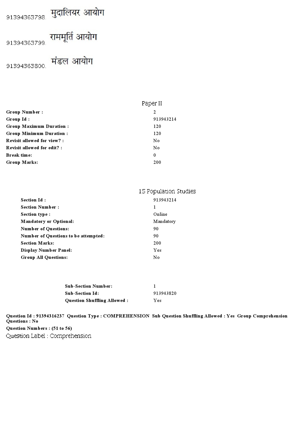 UGC NET Population Studies Question Paper December 2018 43