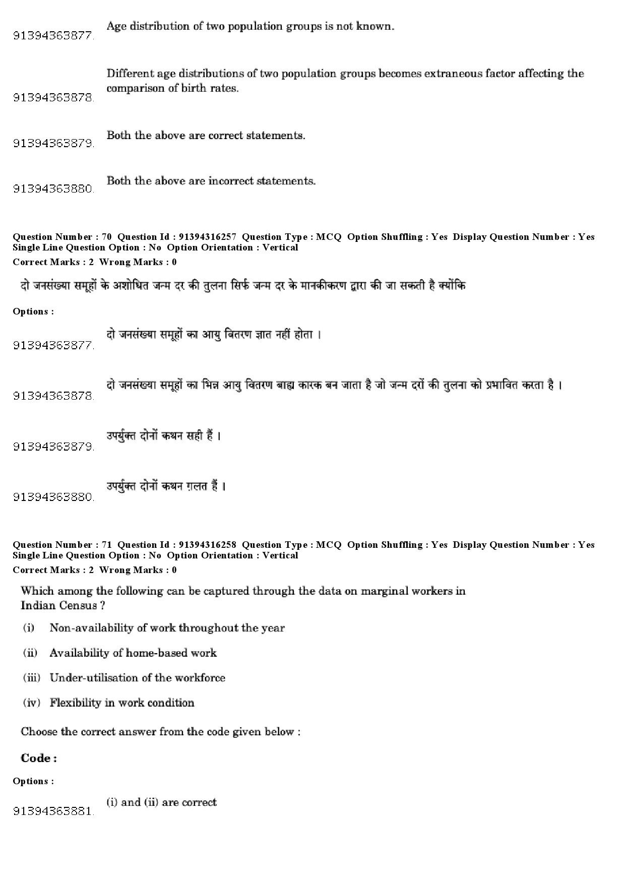 UGC NET Population Studies Question Paper December 2018 61