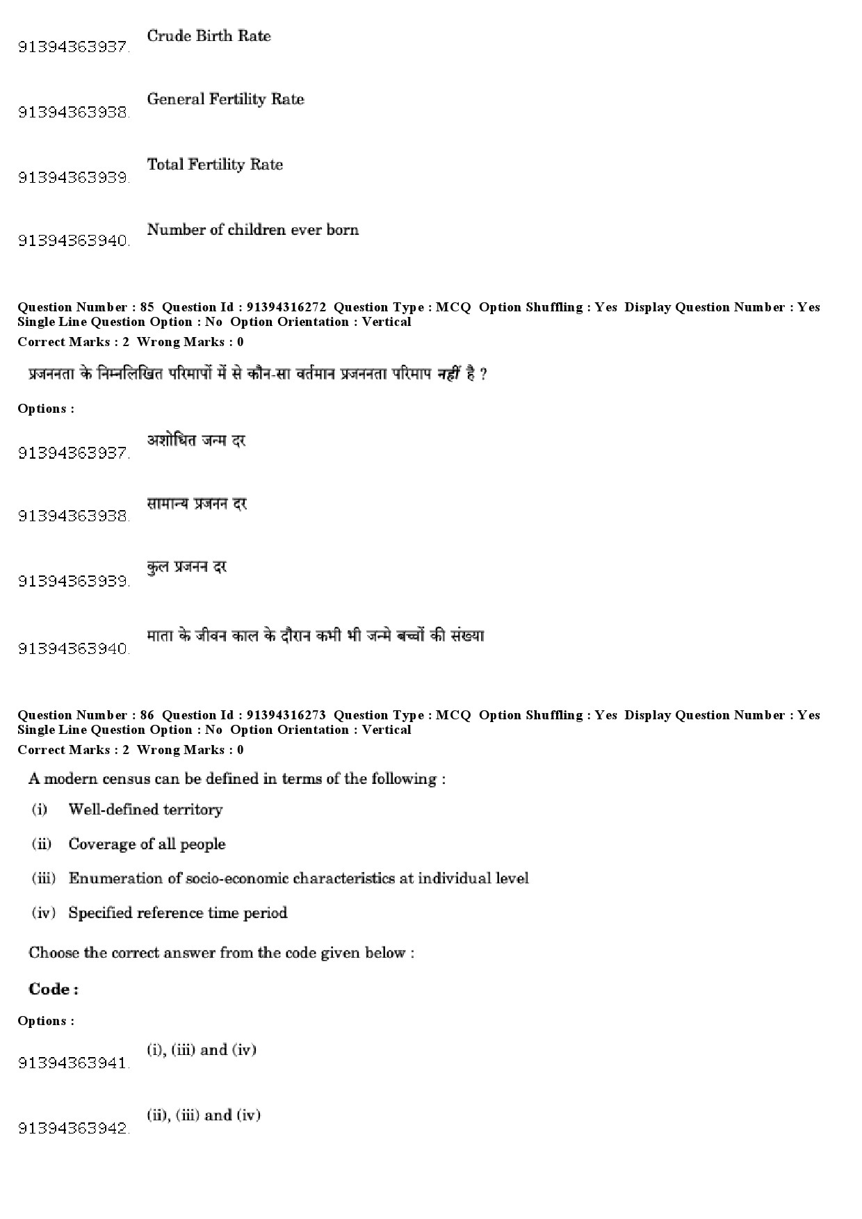 UGC NET Population Studies Question Paper December 2018 73