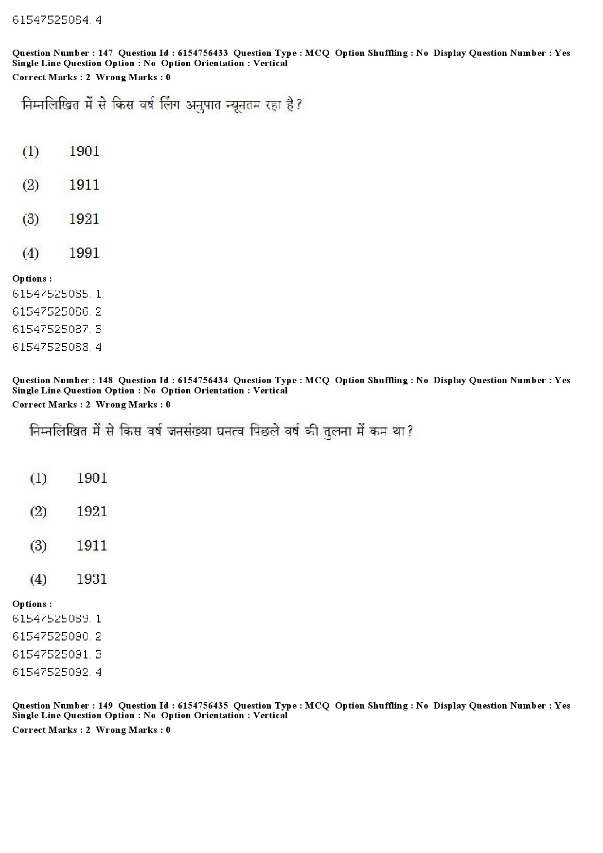 UGC NET Population Studies Question Paper December 2019 152