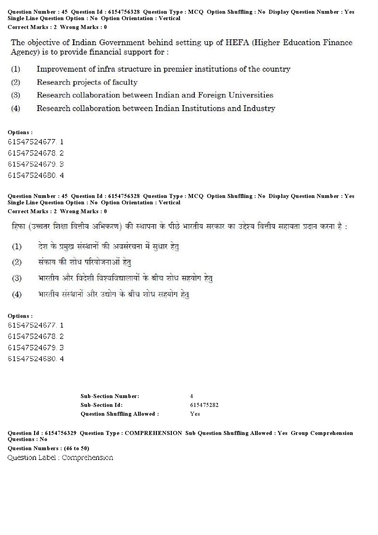 UGC NET Population Studies Question Paper December 2019 40