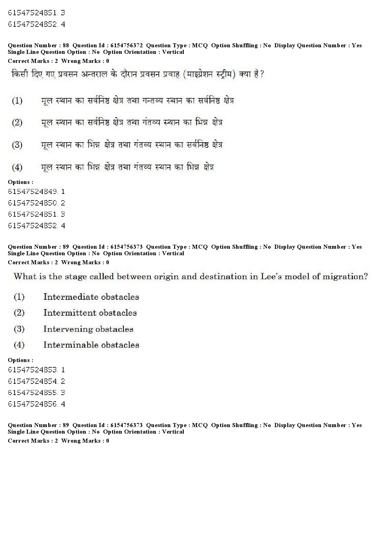 UGC NET Population Studies Question Paper December 2019 73