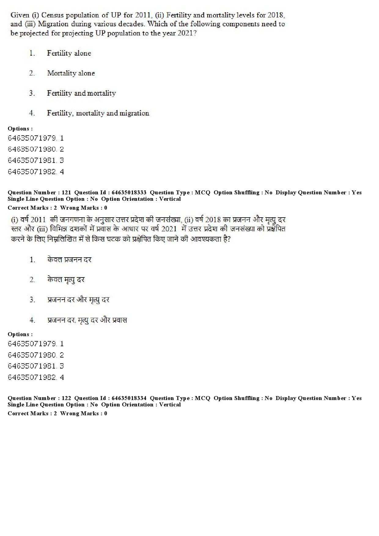 UGC NET Population Studies Question Paper June 2019 103