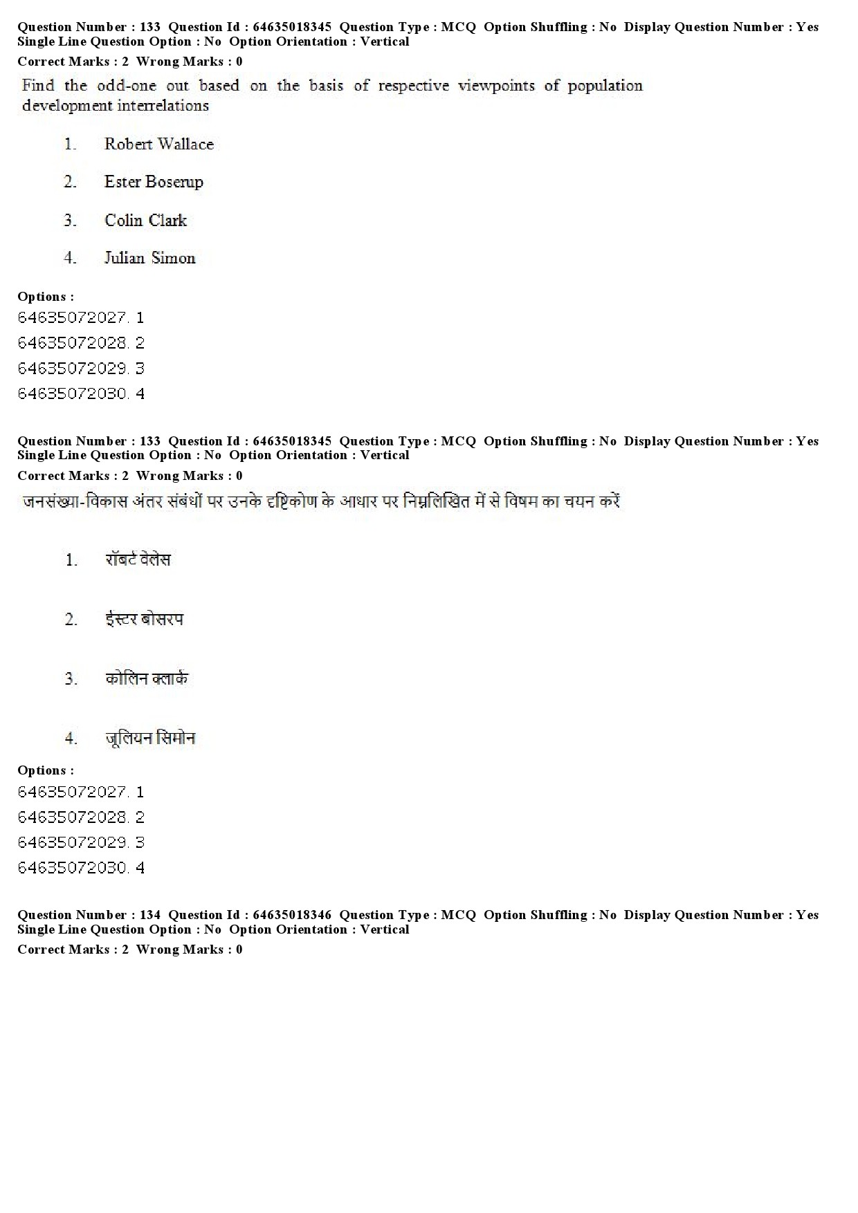 UGC NET Population Studies Question Paper June 2019 114