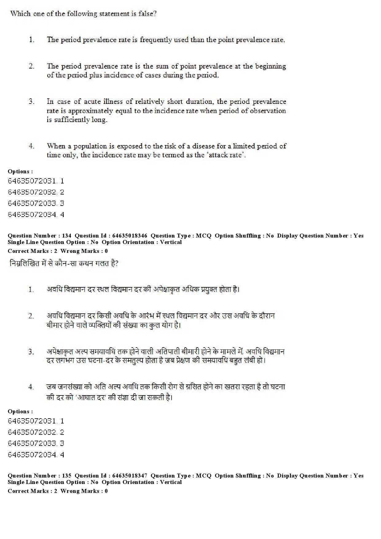 UGC NET Population Studies Question Paper June 2019 115