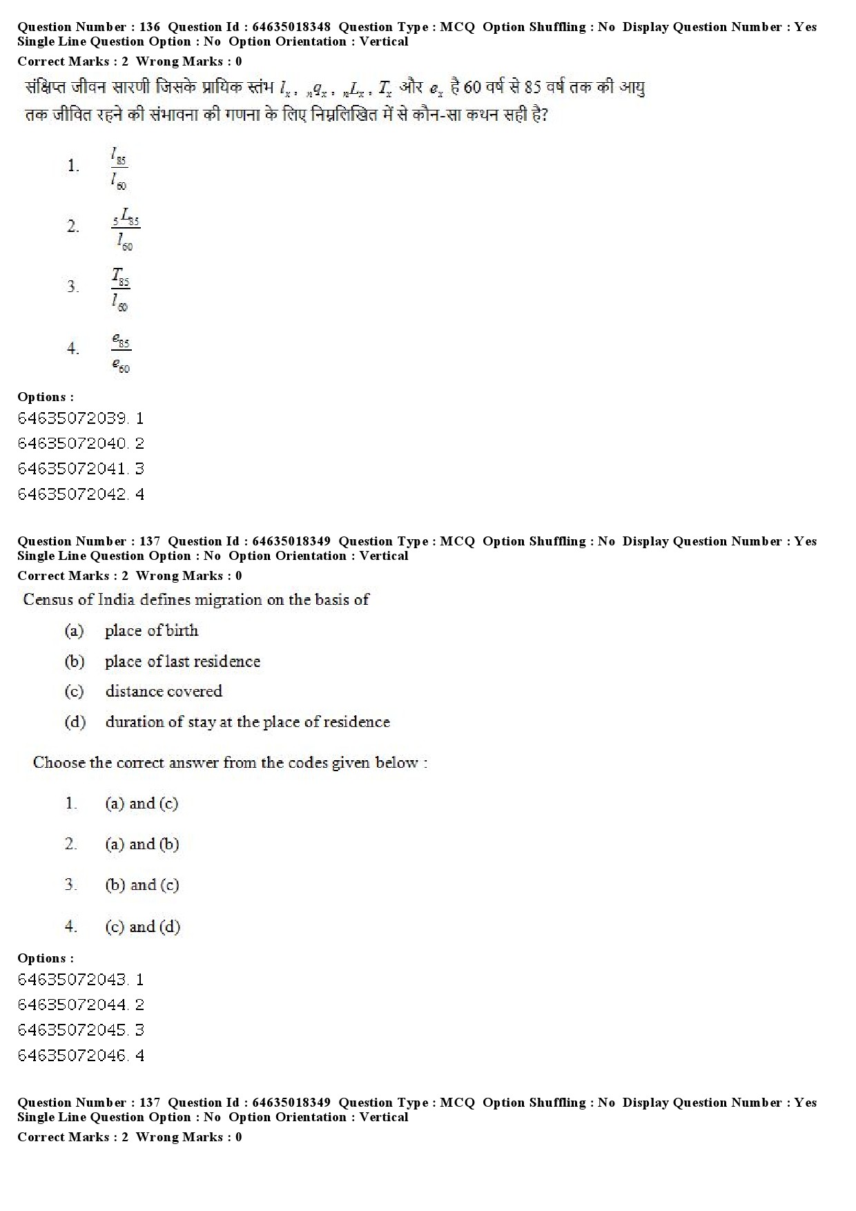 UGC NET Population Studies Question Paper June 2019 118