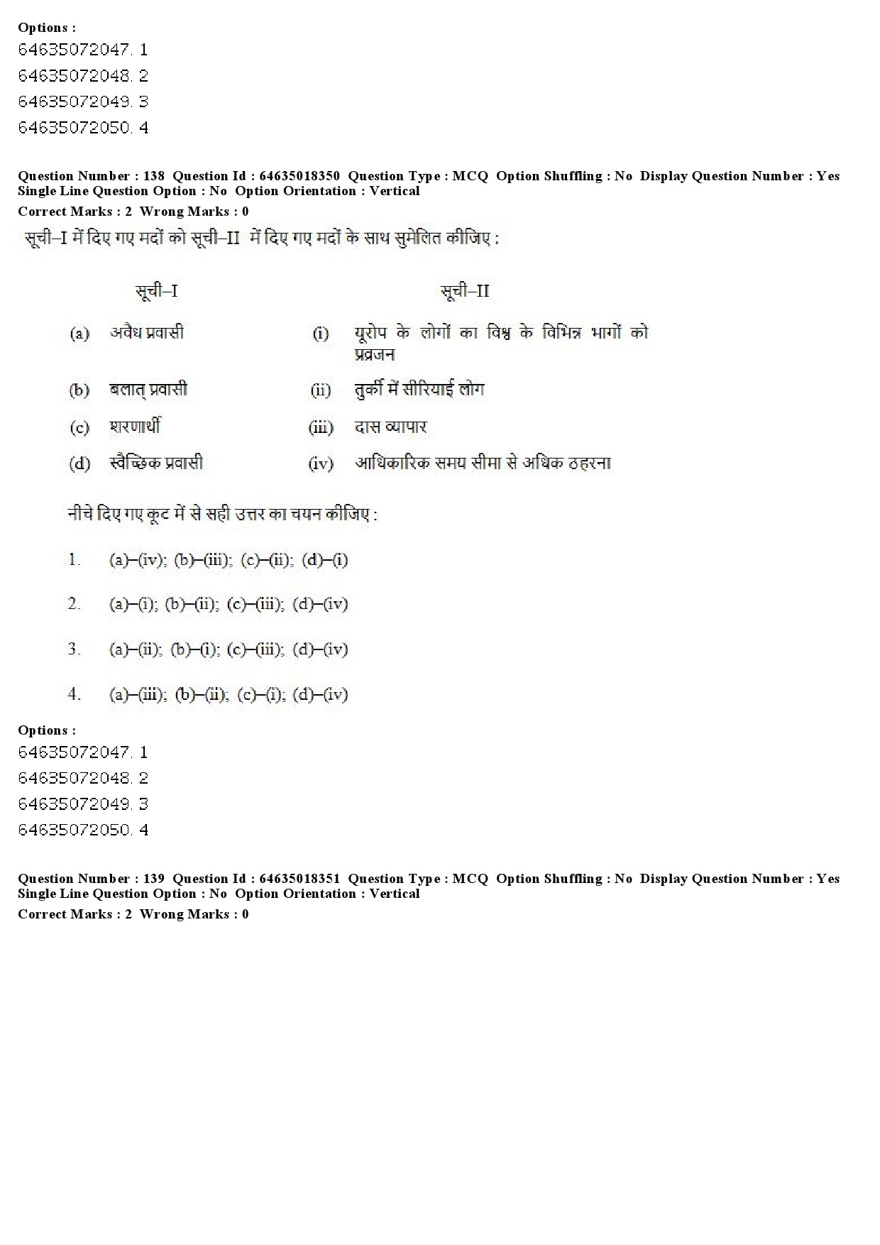 UGC NET Population Studies Question Paper June 2019 120