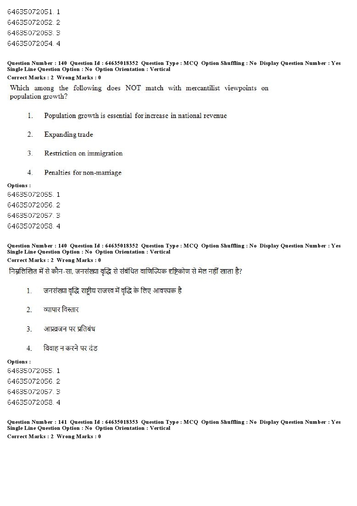 UGC NET Population Studies Question Paper June 2019 122