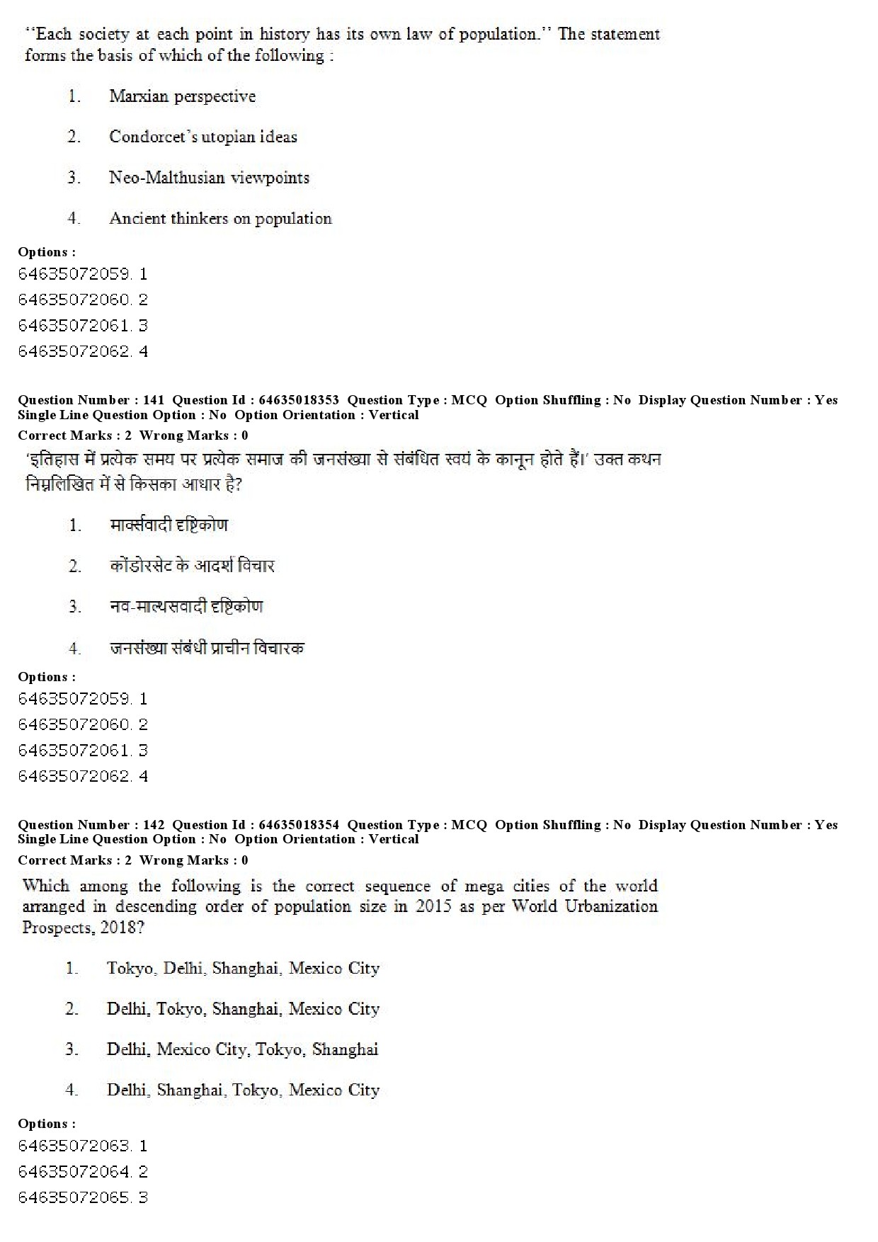 UGC NET Population Studies Question Paper June 2019 123