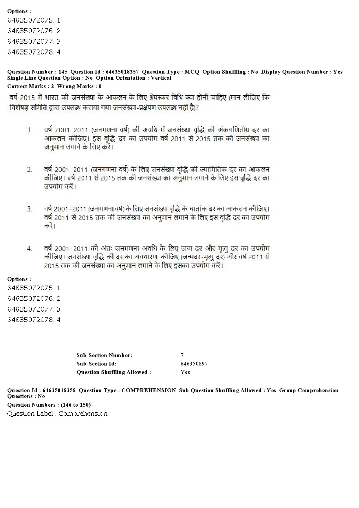 UGC NET Population Studies Question Paper June 2019 128