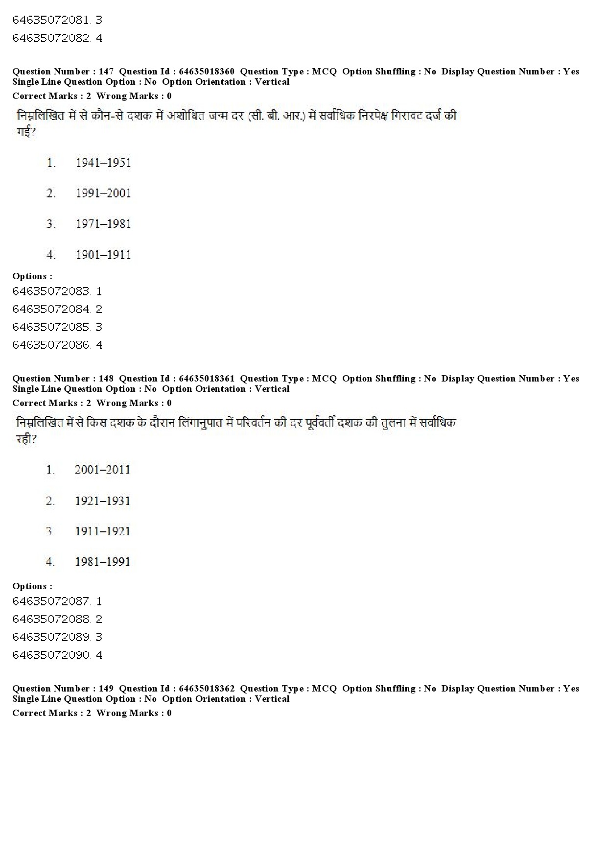 UGC NET Population Studies Question Paper June 2019 133