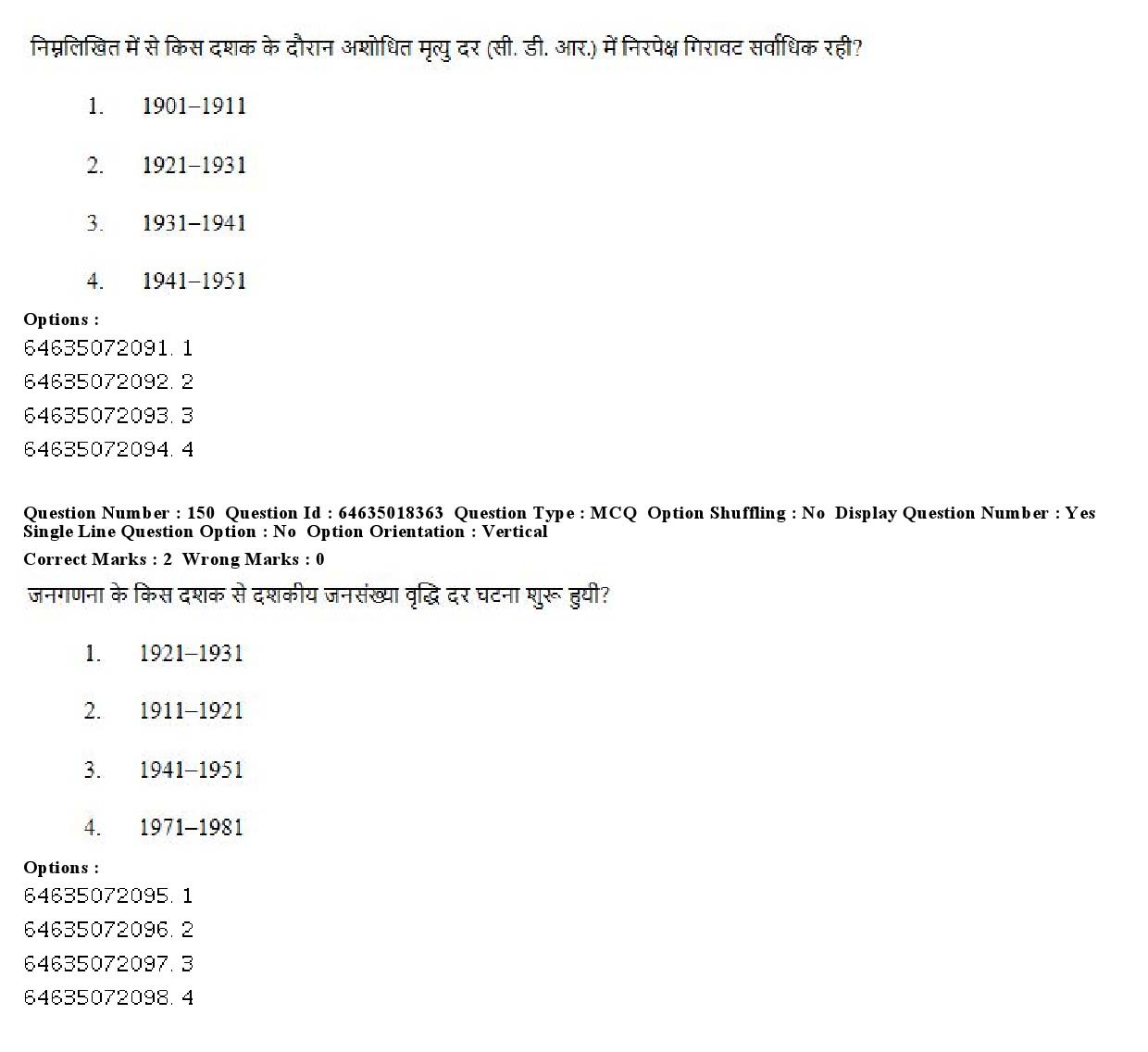 UGC NET Population Studies Question Paper June 2019 134