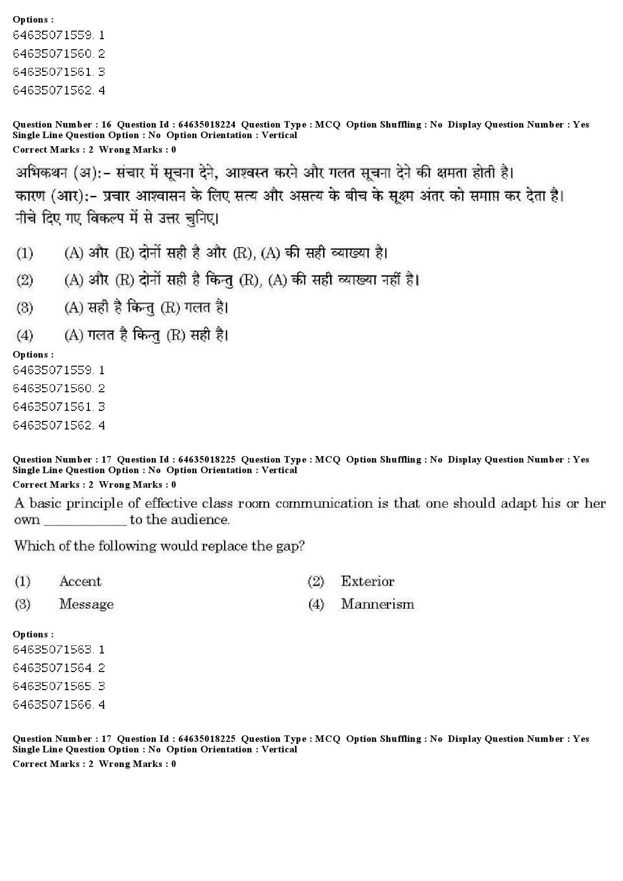 UGC NET Population Studies Question Paper June 2019 16