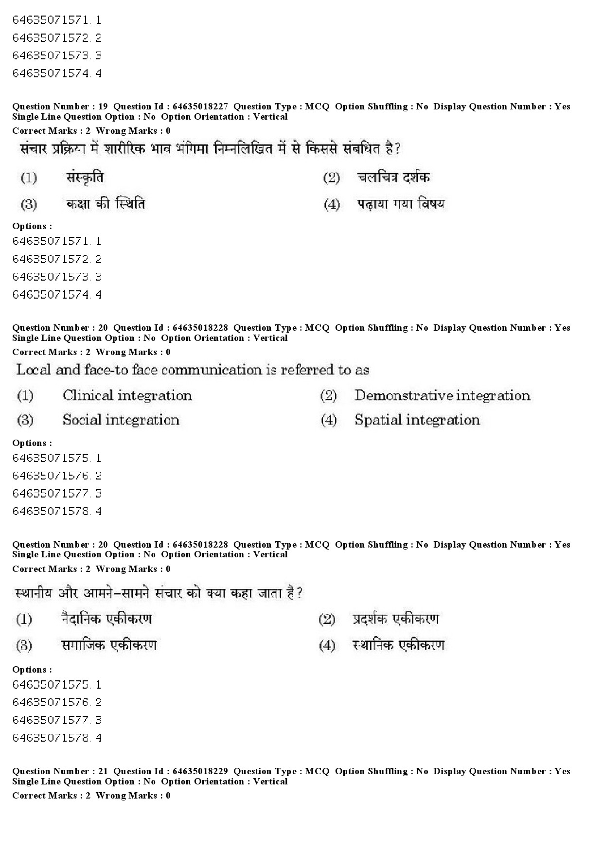 UGC NET Population Studies Question Paper June 2019 18